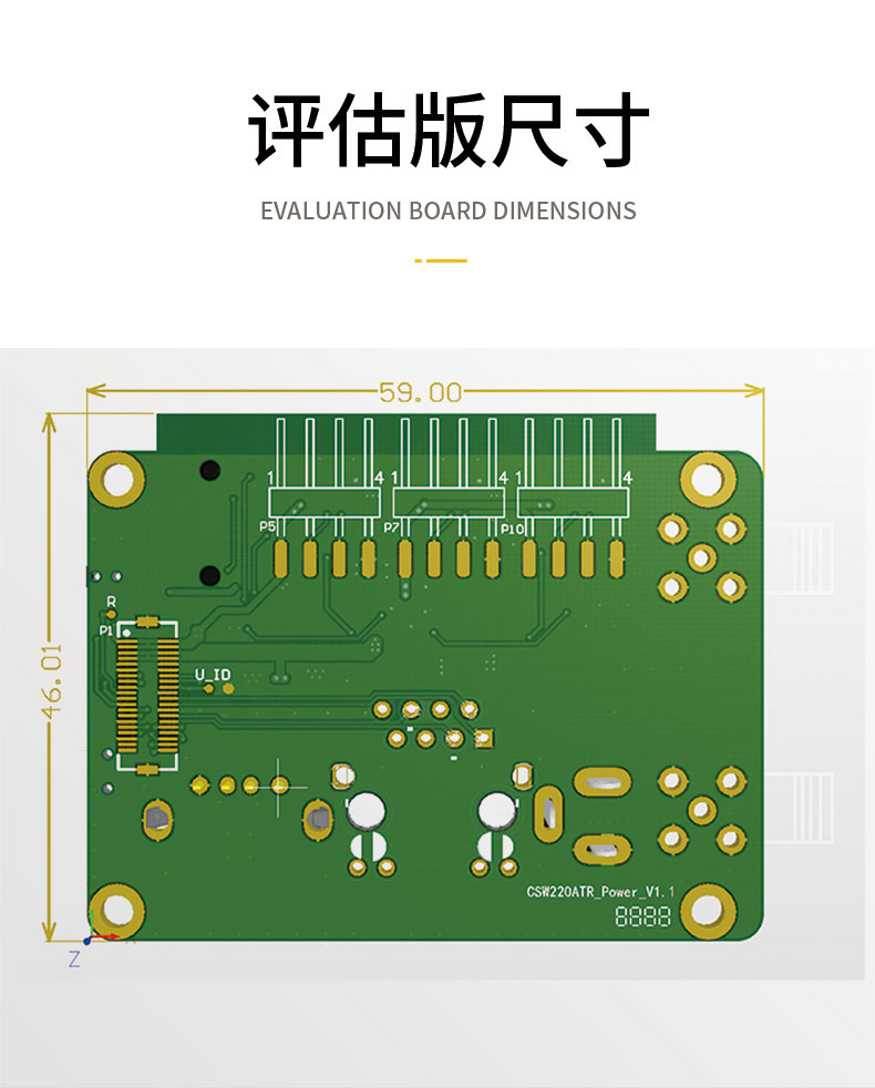 10km遠(yuǎn)距離無(wú)線(xiàn)通信模塊CR200A評(píng)估板-無(wú)人機(jī)無(wú)線(xiàn)控制模塊-WiFi無(wú)線(xiàn)mesh組網(wǎng)方案