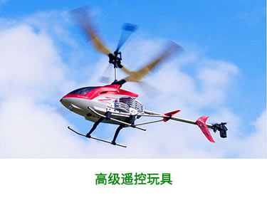 珠海航展開(kāi)幕，這款無(wú)人機(jī)瞬間成為“網(wǎng)紅”