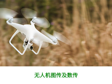 順豐科技驚艷亮相珠海航展 物流無(wú)人機(jī)商運(yùn)模式首曝光